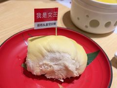 -清水日本料理铁板烧(学府路店)