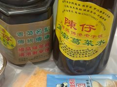 -陳仔(北京路店)