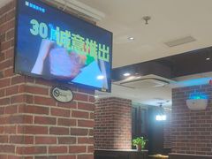 -豪客来牛排(文化路店)