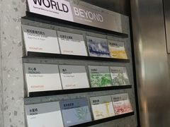 -Dip in Gelato(富民路店)