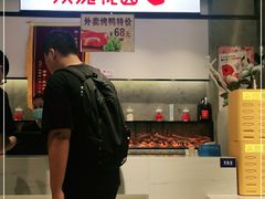 -玫瑰花园自助烤肉(顺义鑫海韵通店)
