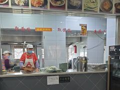 -荣阳楼(山塘街店)