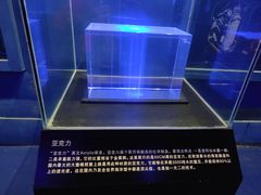 -皇家极地海洋世界-售票处