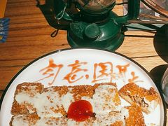 -马灯部落·西湖边的创意山景餐厅(虎跑动物园店)