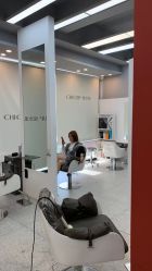 -CHIC 国潮男士发型
