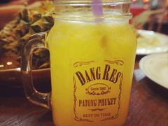-Dang restaurant (patong phuket)