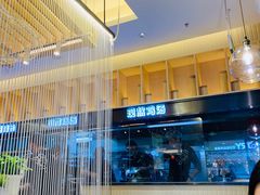 -过桥缘·过桥米线(北京望京万象汇店)