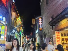 -东西巷