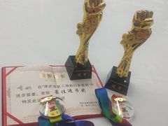 -津武堂散打搏击俱乐部(河西店)