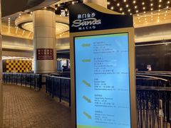 -澳门励庭海景酒店
