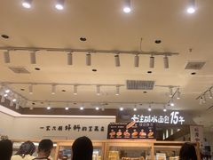 -小飞象面包公社(珠江路金鹰店)