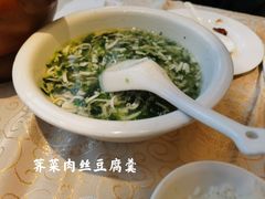 -五芳齋(云南南路店)