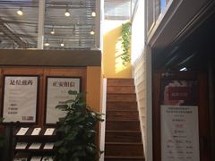 -正安中医(广渠店)