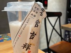 原味椰浆-和府捞面(壹方天地店)