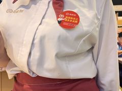 -海底捞火锅(八佰伴店)