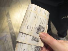 -金逸影城(广州海珠城激光IMAX店)