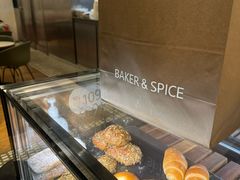 -BAKER&SPICE(BFC外滩金融中心店)
