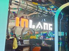 -INLANG饮浪室内冲浪(苏河湾万象天地店)