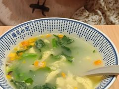 芙蓉蔬菜汤-遇见小面(东方宝泰店)