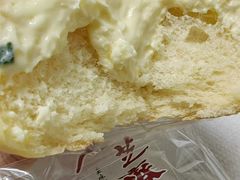 -九芝斋(解放路店)