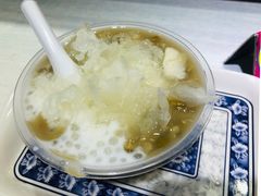 夏三宝-百花传统甜品店(原址店)