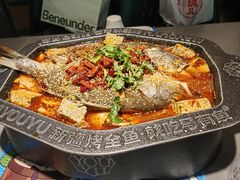 -马有鱼·馕坑烤全鱼(美美2店)