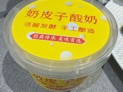 -福海居烤鸭店(鸟巢店)