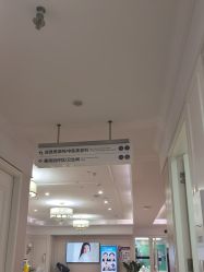 -美莱医疗美容医院