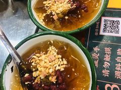-草本味·市井羊肉馆(新开铺总店)