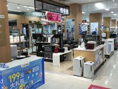 -苏宁易购(上海沪太路二店)