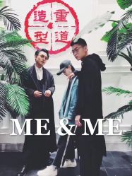点击看大图 -重道造型