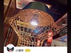 -蛙小侠(吾悦广场店)