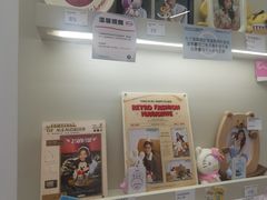 -海马体照相馆(万菱汇店)