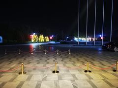 -北京园博大酒店