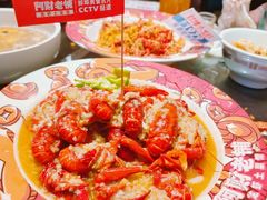 -阿财老铺·老蚌埠龙虾城(华夏总店)