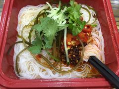 -猪脑壳凉面(武陵源店)