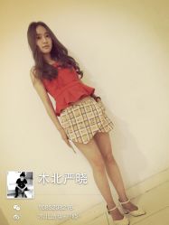 iphone_upload_pic-木北护肤造型