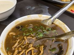 -李记五香豆沫