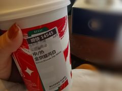 -星巴克(上海南站店)