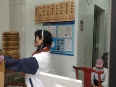 -一品净素包子(旬阳路店)