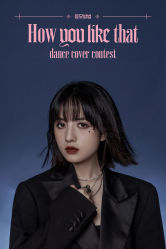 -巴黎恋人婚纱摄影(东莞总店)