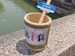 -乌镇东栅景区