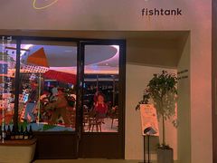 -fishtank鱼缸咖啡(三山街店)