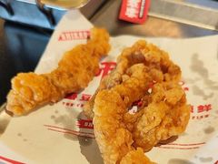 -师烤·豆花烤鱼(广州荔湾扬韬广场店)