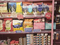 -FAELING PETS美天灵宠物(合生汇店)