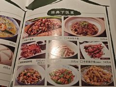 -老阿爸鲜鱼土菜(园区永旺店)
