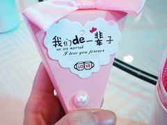 -一品名厨堂(先锋路店)