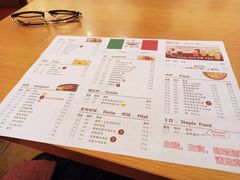 -萨莉亚意式餐厅(天河城购物中心店)