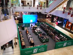 -兰岛广场(白沙路店)
