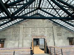 -祝甸砖窑文化馆